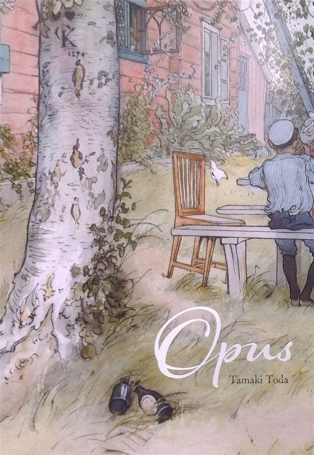 【サイン本】【小説】Opus【抽選販売】
