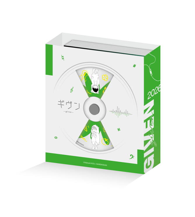 「ギヴン」CODA:NextVerse シリーズ 多機能カレンダー