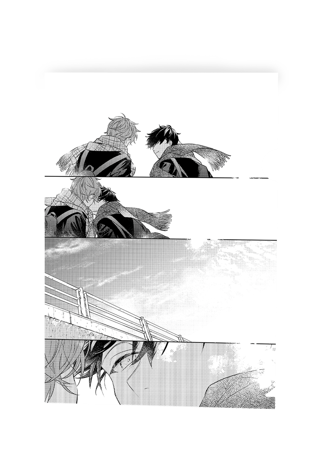 「ギヴン」CODA:NextVerse シリーズ ファイル C	