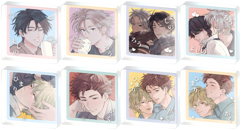 【2026年8月下旬・再入荷予定】ゴールデンスパークル＆恋をするつもりはなかった DazzlingMomentシリーズ トレーディングミニアクリルブロック BOX（8種）