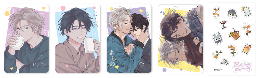 【2026年8月下旬・再入荷予定】恋をするつもりはなかった DazzlingMomentシリーズ カードセット