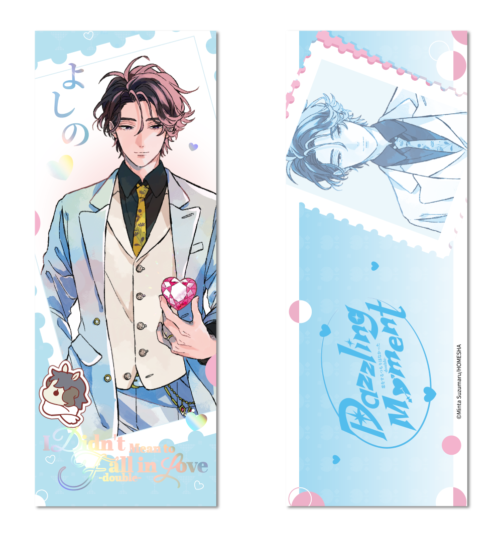 【2026年8月下旬・再入荷予定】恋をするつもりはなかった DazzlingMomentシリーズ コレクションチケット 桐谷佳乃