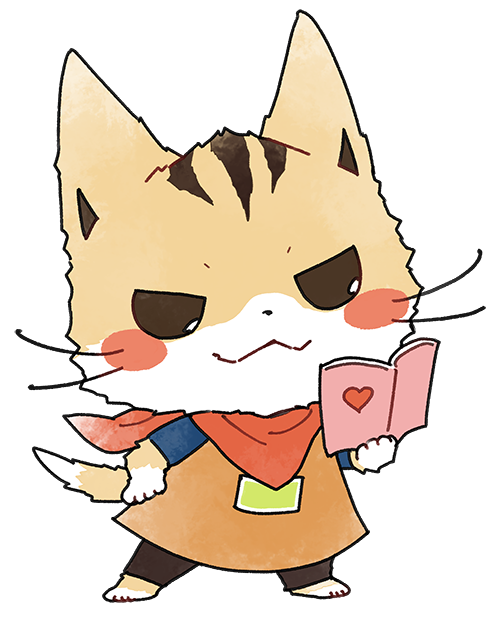 完了とらちゃん