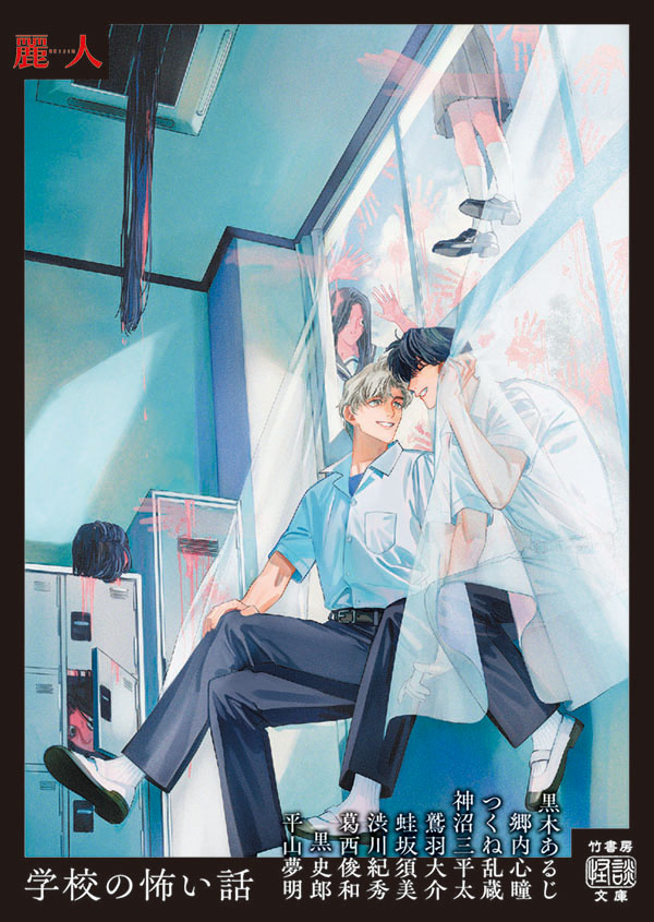 小冊子