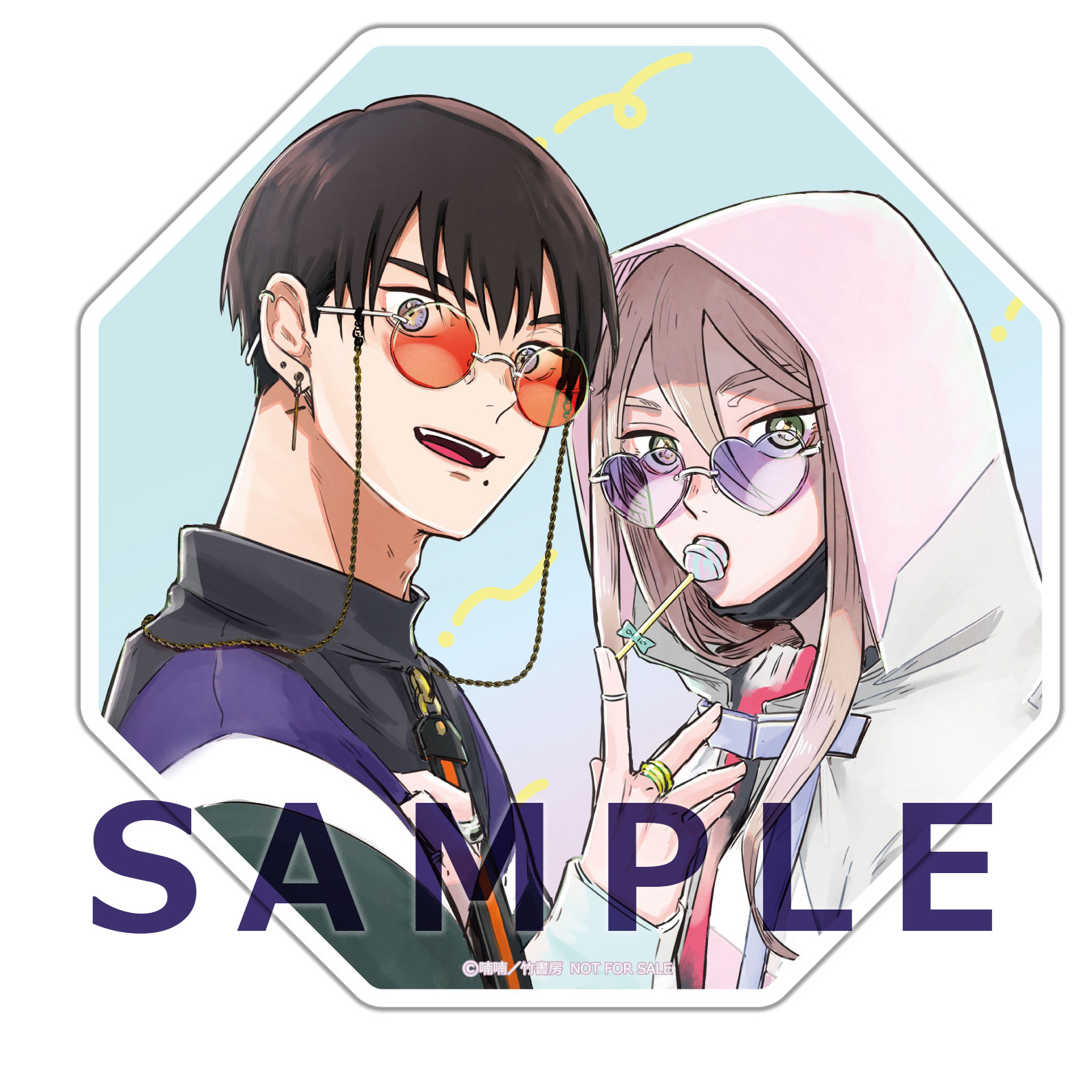 プレゼント画像