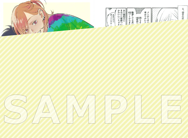 両面イラストカード