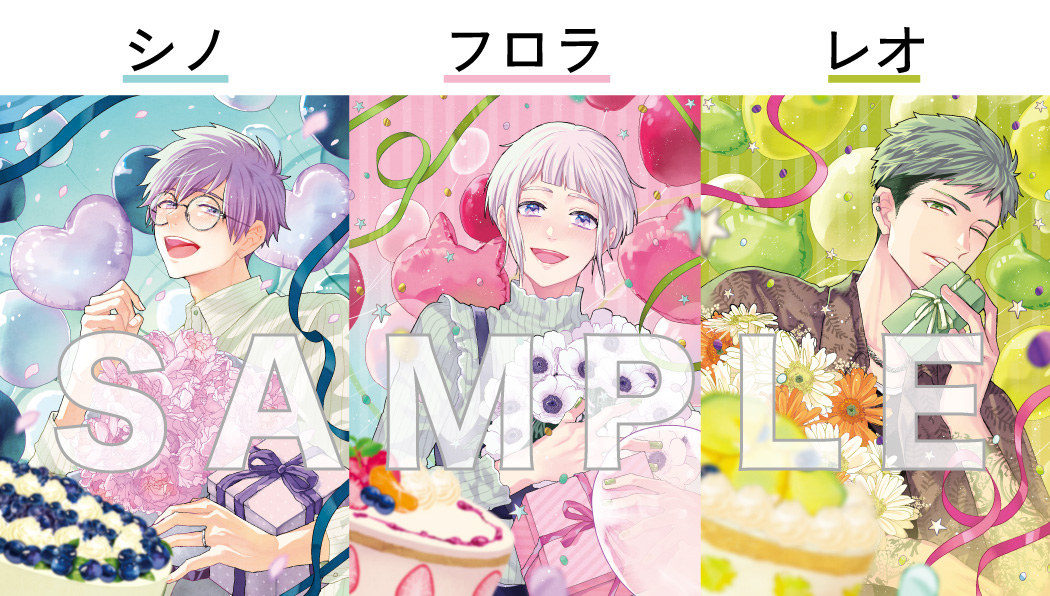 ミニイラストカード