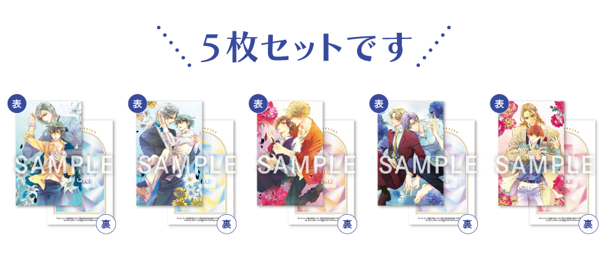 描き下ろし1Ｐ漫画カード