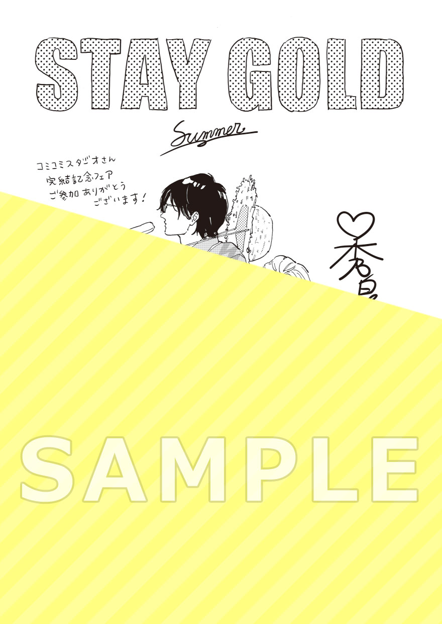 TOPバナー