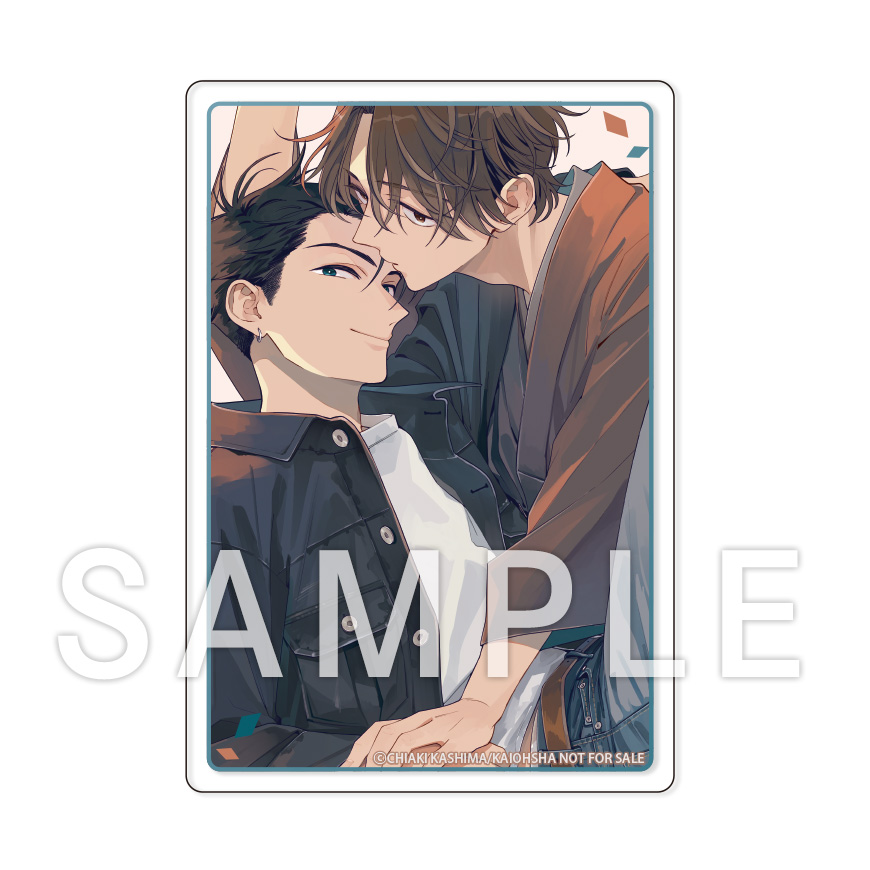 アフターピリオド（1）