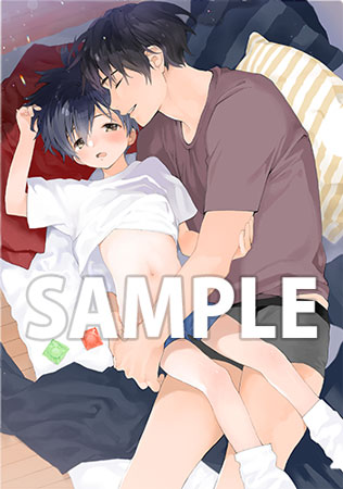 しなちく先生