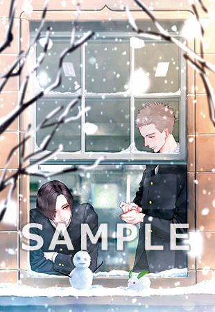 じゃのめ先生