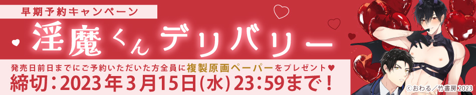 コミコミスタジオ