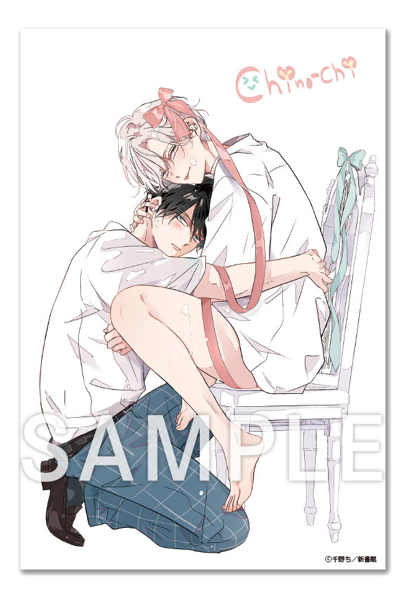 イラストカード