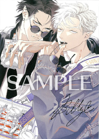 ビリー・バリバリー先生『FANGS』