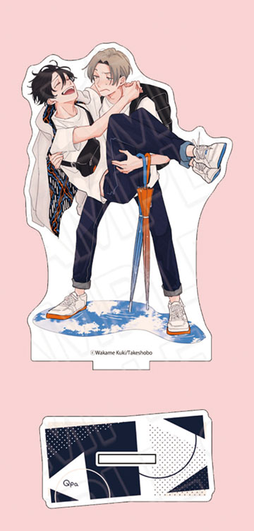 雨のちマル