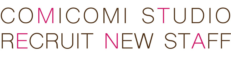 COMOCOMO STUDIO RECRUIT NEW STAFF