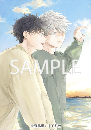 gds-item_img