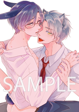 ★