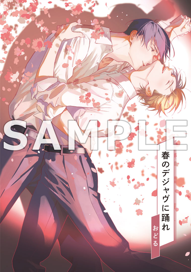 gds-item_img