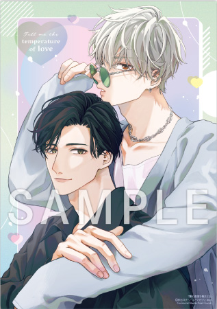 【3点セット】「はじめて、はじめました。」コミコミポイント交換景品 ポイント交換グッズ|コミコミスタジオ