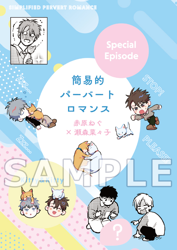 gds-item_img