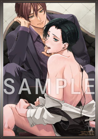 Subになれたら褒めてやる