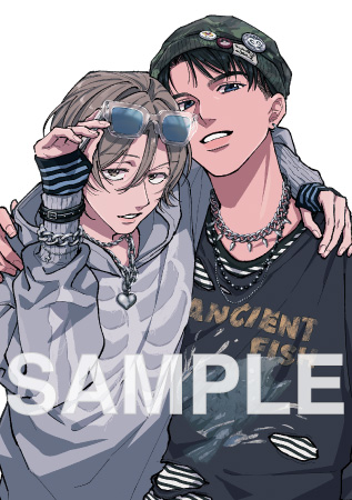 キスはしたけど友達だよな!?