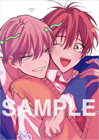 溺愛シークレットラバー