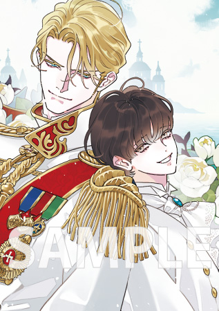 オメガ嫌いの英雄大公と離婚を目指す内職花嫁