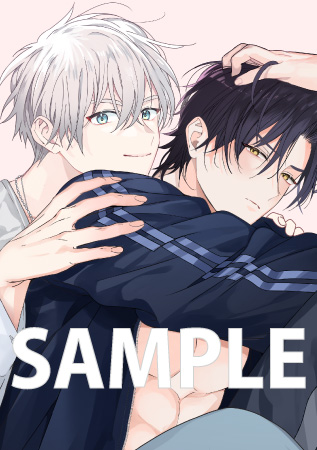 ストリーミング♡ラブアディクション