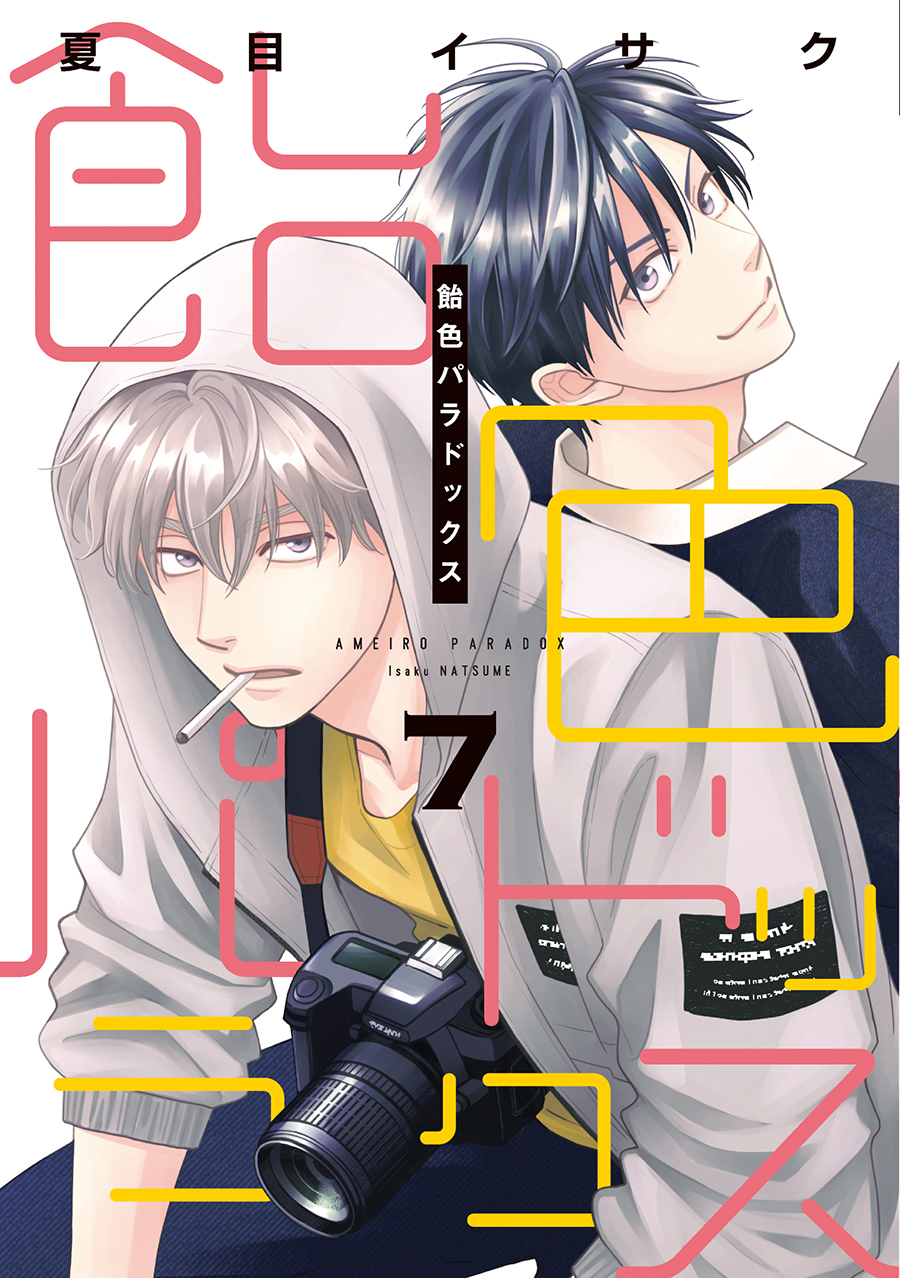 書影