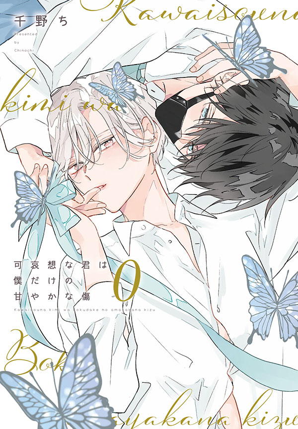 書影