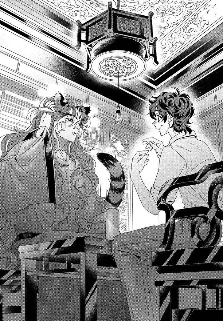 挿絵