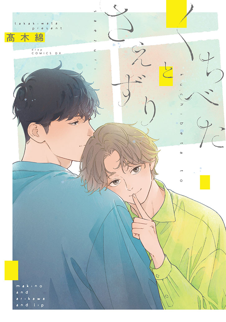 書影