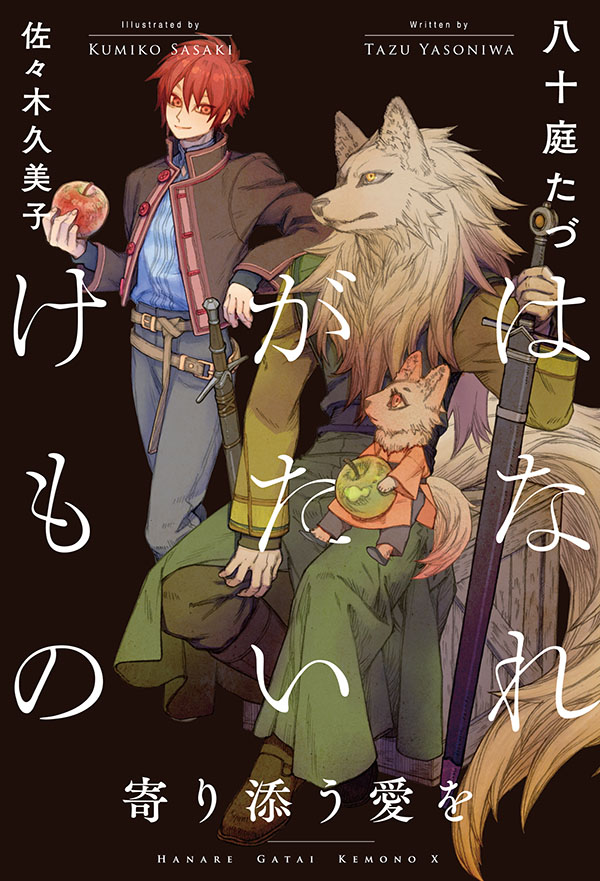 書影