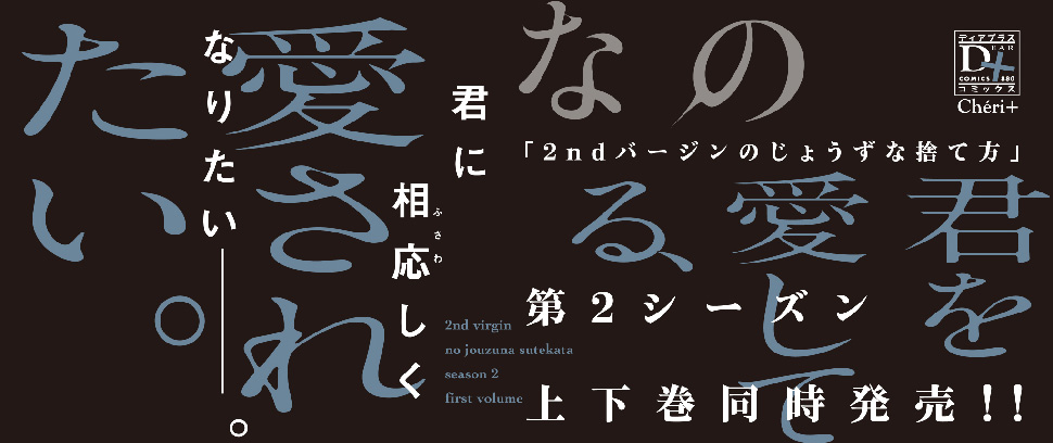 上