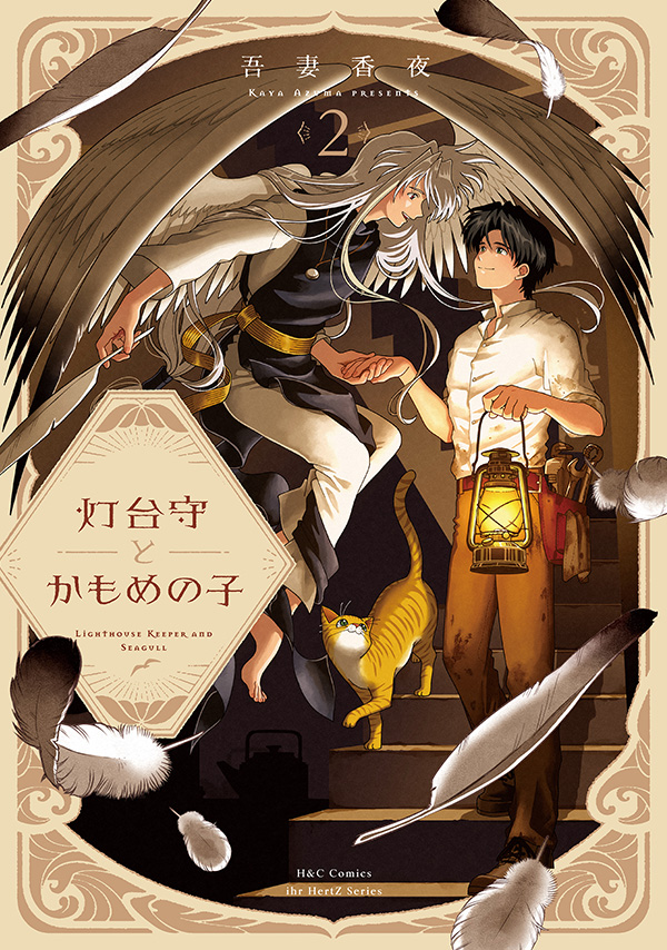 書影