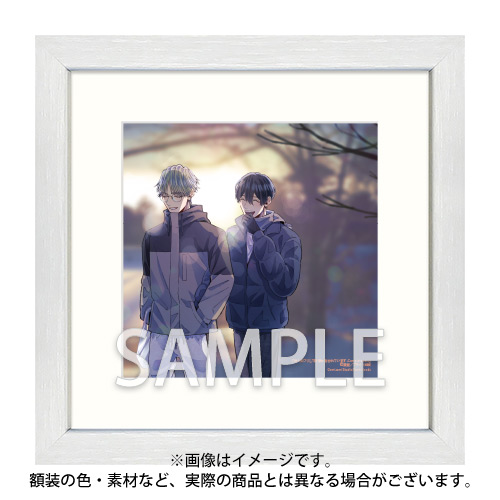 藤埜先生「他人のフリして同僚に抱かれています」イラストフレーム