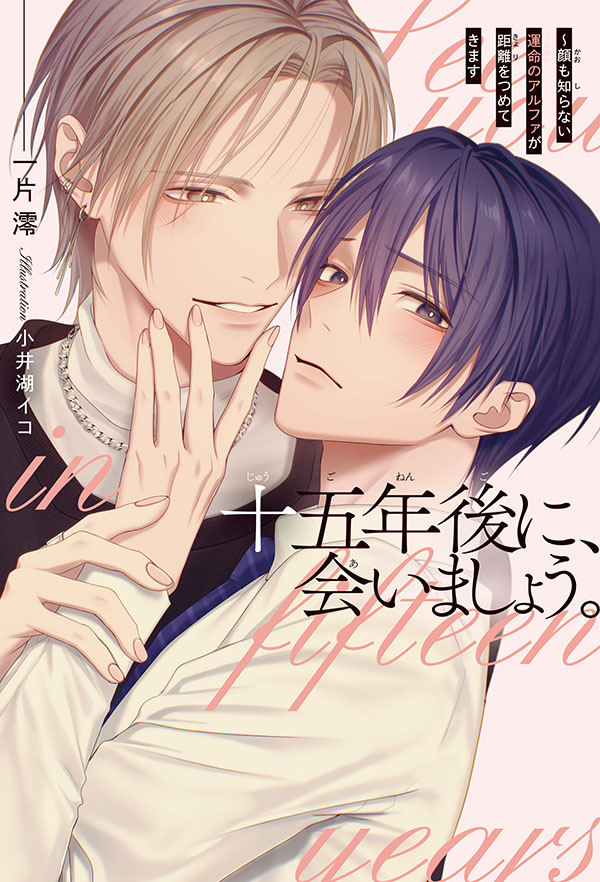 書影