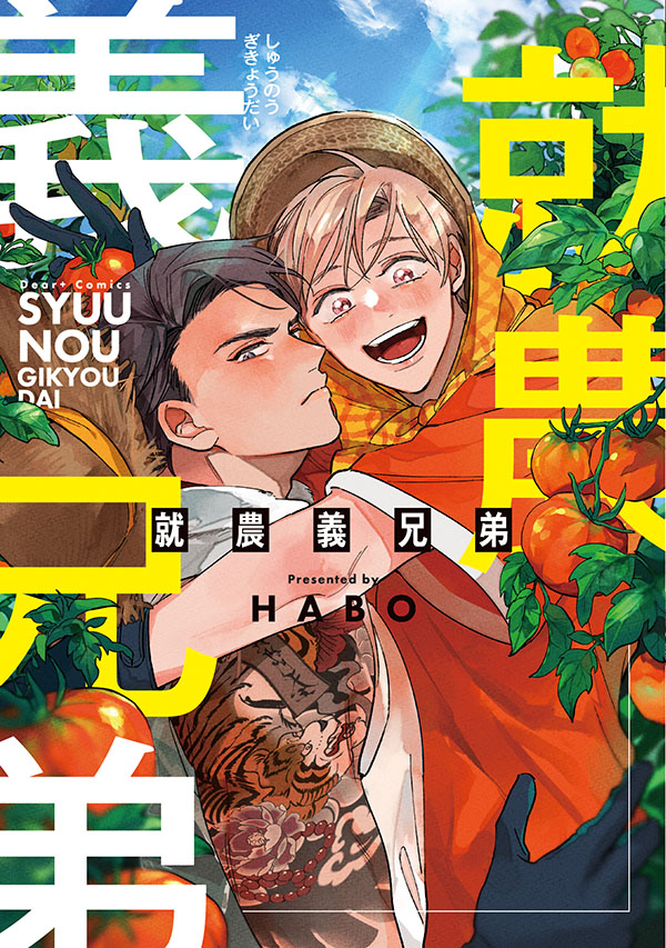 書影