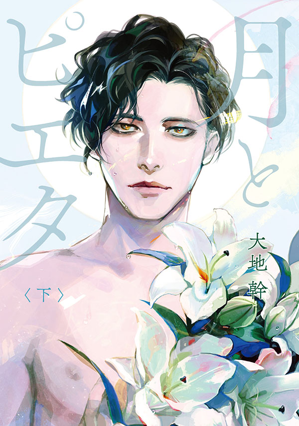 書影