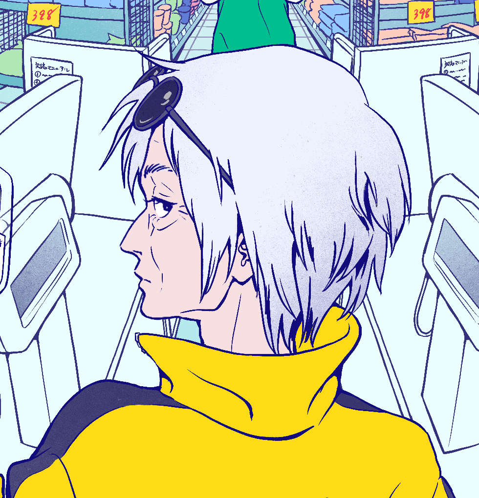 山田グロリア