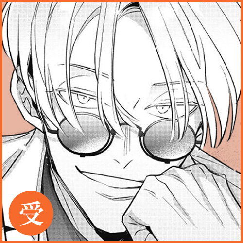 ジーノ・アメリア