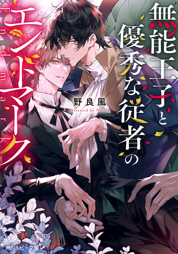 書影