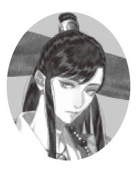 池牧遥