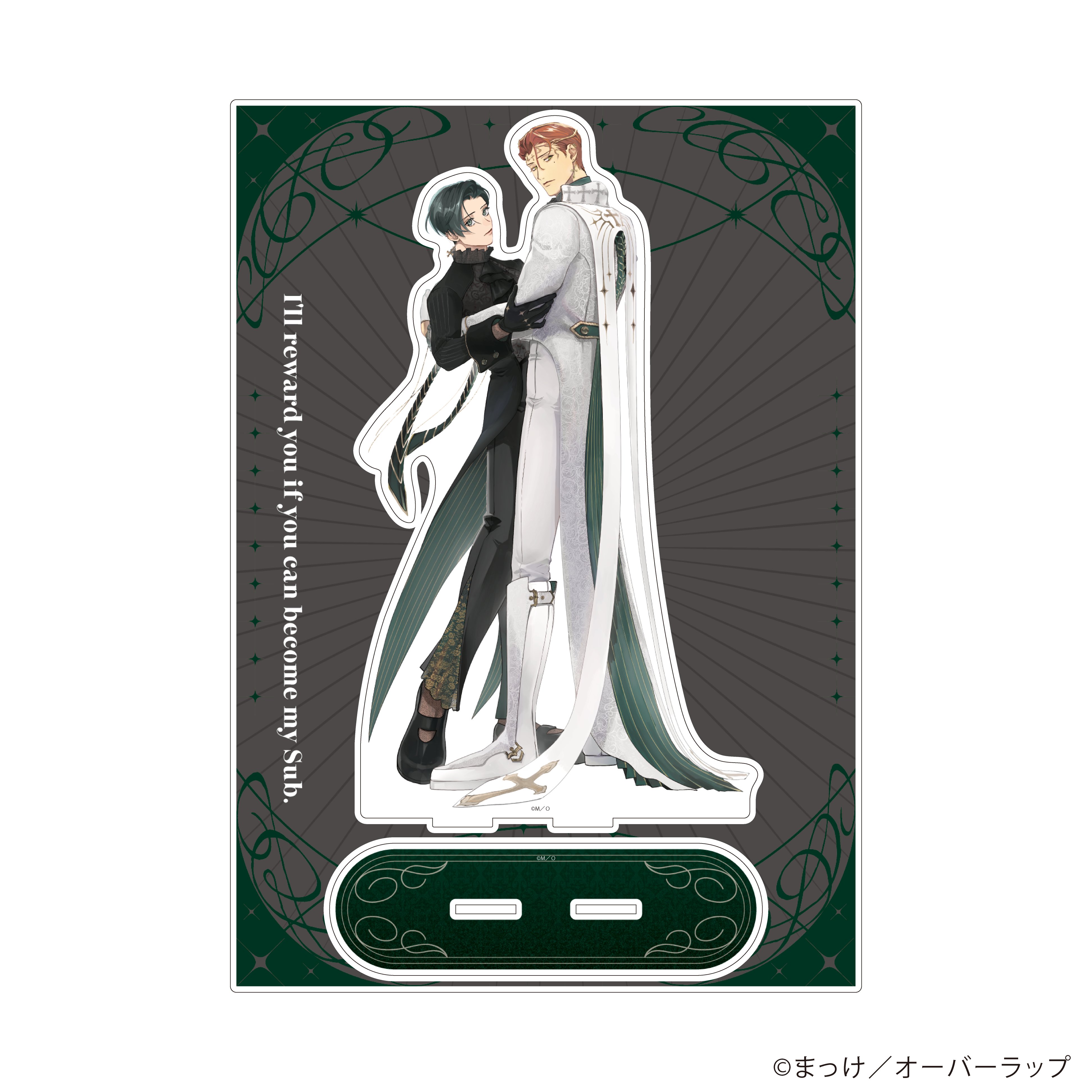 メガでかアクリルスタンド（組み立て前）