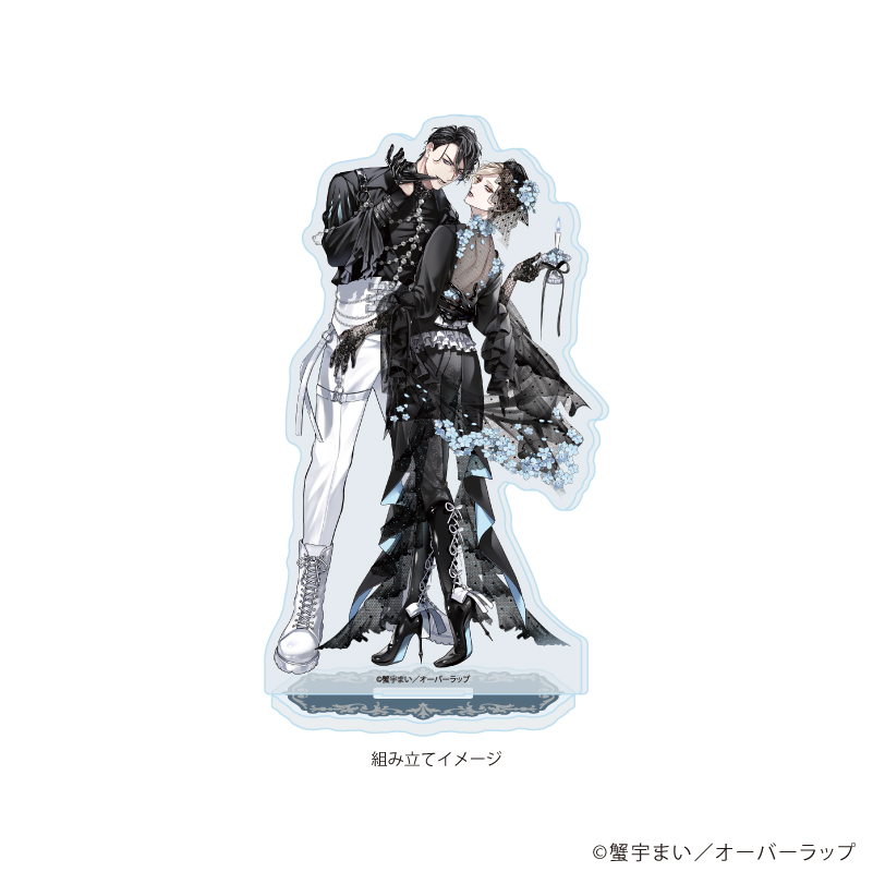 アクリルスタンド