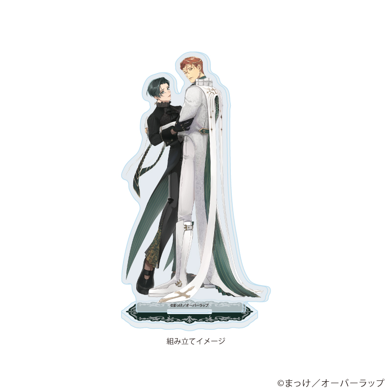 アクリルスタンド