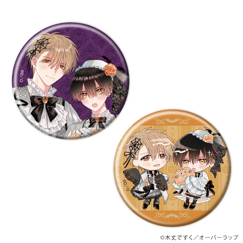 缶バッジ
